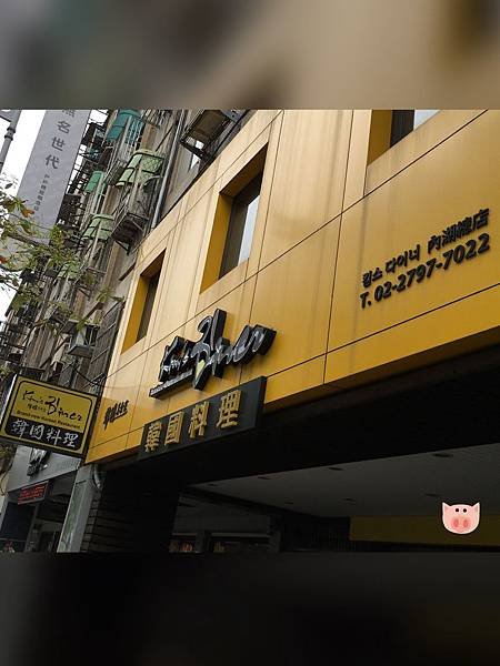 2016.08.01-01.jpg