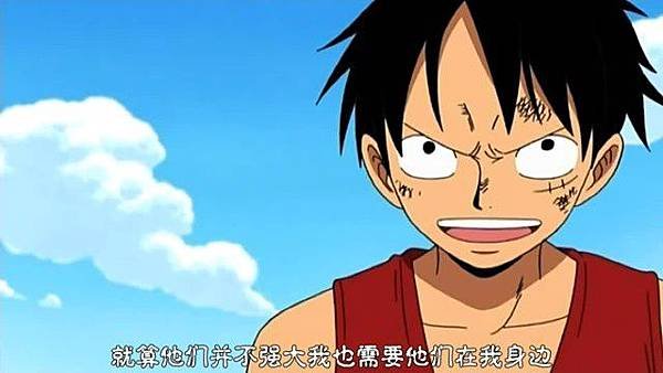 273 luffy.jpg