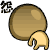 2A598EB6CFD485ED692FD3ADD65C75E3.gif