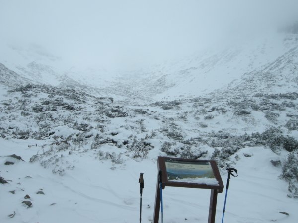 DSCN0745.JPG