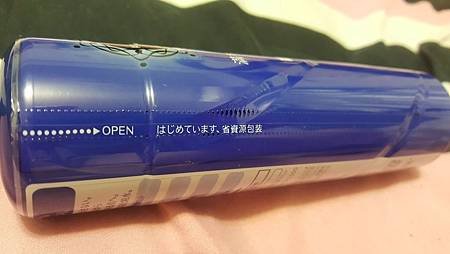20170313_200851.jpg