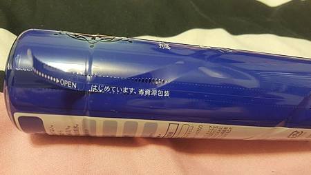 20170313_200927.jpg