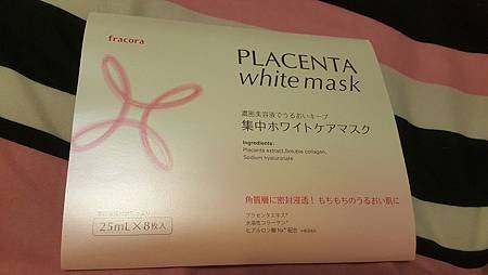20170313_204142.jpg