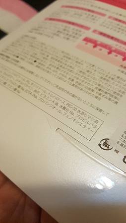 20170313_204336.jpg
