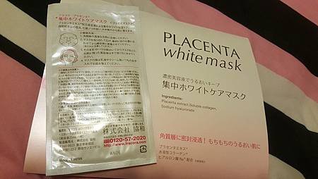 20170313_204448.jpg