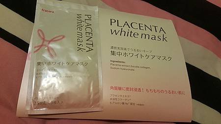20170313_204434.jpg