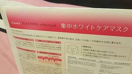 20170313_204249.jpg