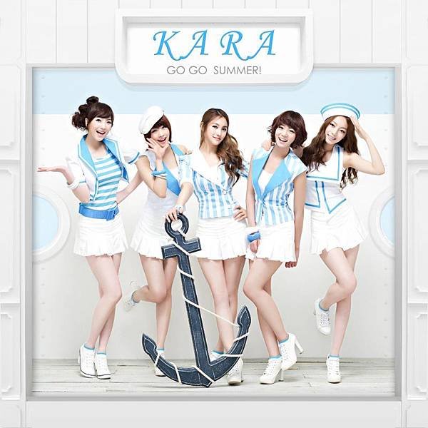 20110615_kara_gogosummer_c.jpg