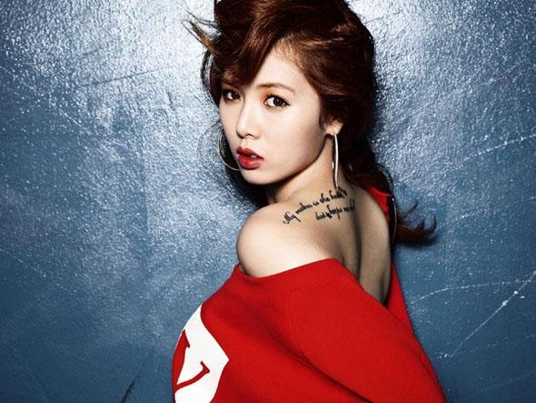 HyunA 1.jpg