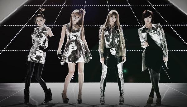 2NE1 live.jpg