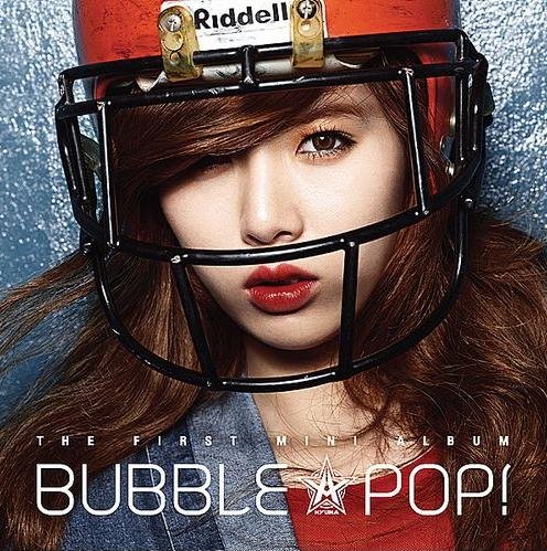 Bubble Pop!.JPG