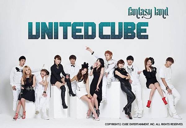 UNITED CUBE.jpg