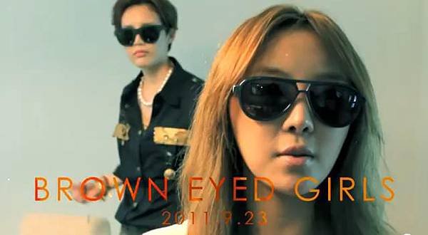 Brown Eyed Girls.JPG