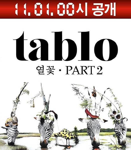 tablo.JPG