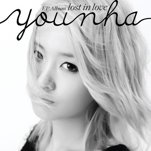 younha.jpg