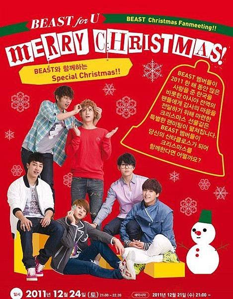 20111223_b2st_xmaslive.jpg