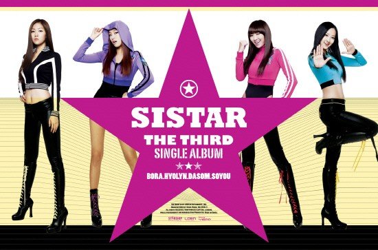 20101125_sistar_1.jpg