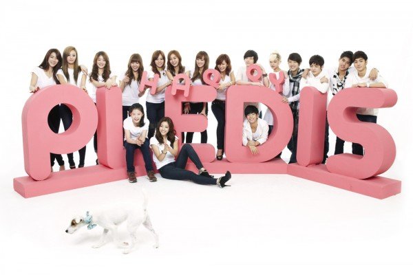 20111115_pledis_happypledis-600x400.jpg