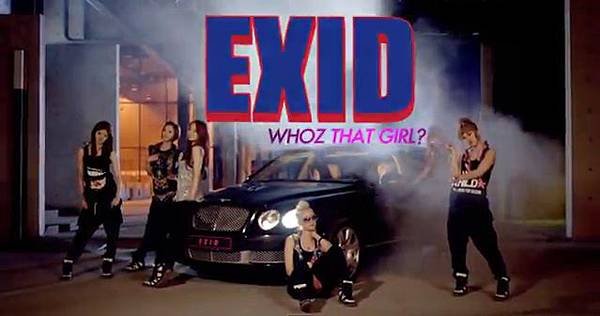 EXID.jpg