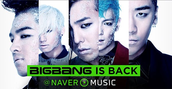 20120216_bigbang_naver.jpg