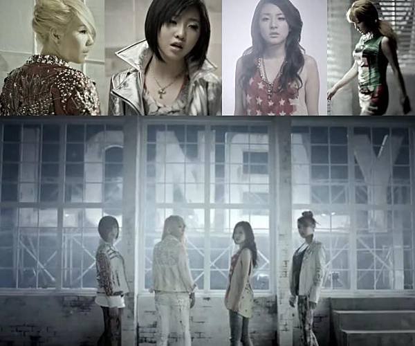 2ne1-lonely