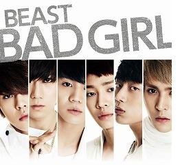 BEAST-a