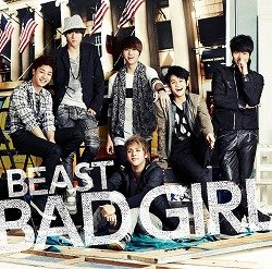 BEAST-1 (1)