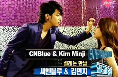 CNBLUE-Kim-Minji