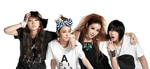 2NE1_Addidas