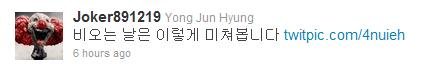 110422_junhyung_