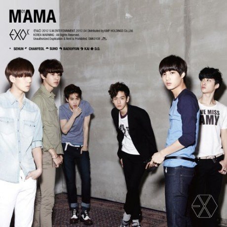 20120404_exo_minialbum1-460x460