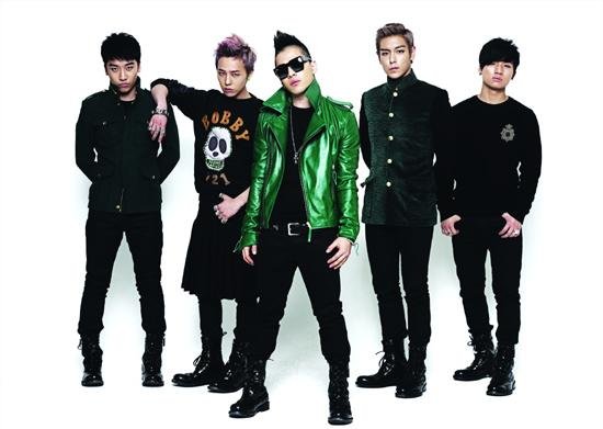 BIGBANG-1