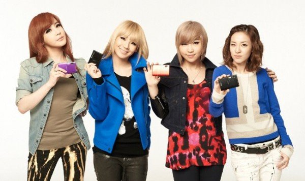 2ne1