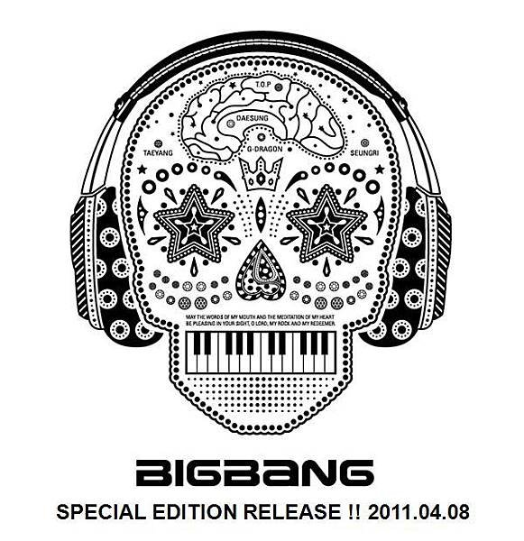 big-bang