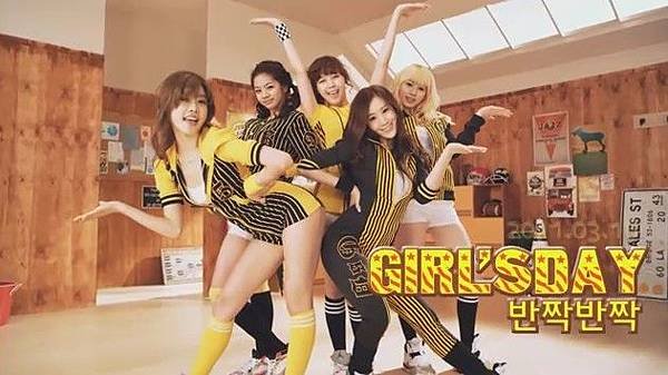 girlsday-twinkle