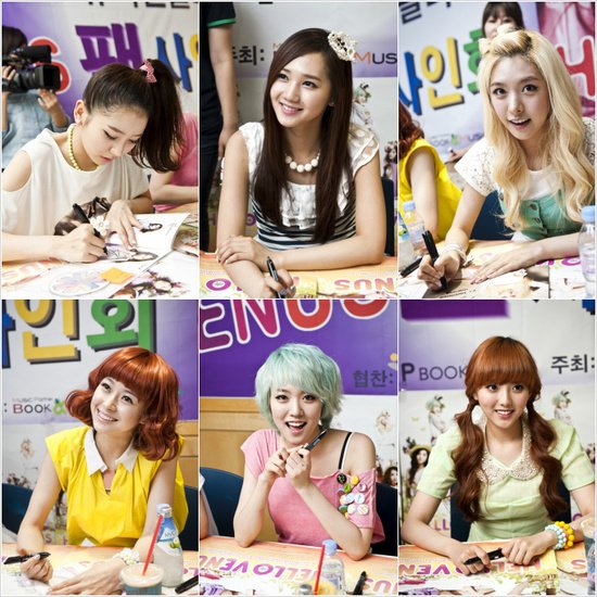 20120528_hello_venus