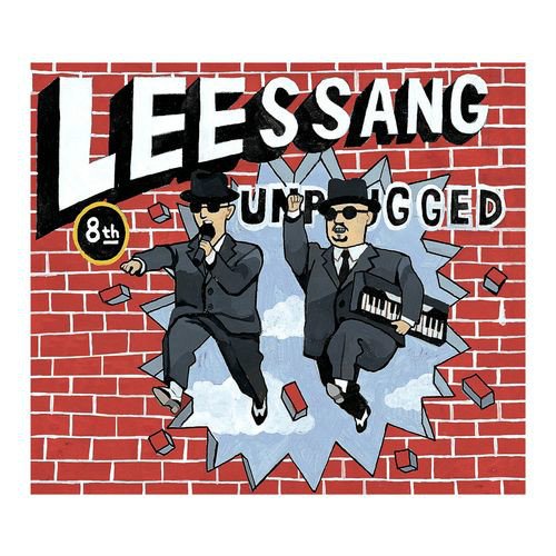 20120524_leessang_11