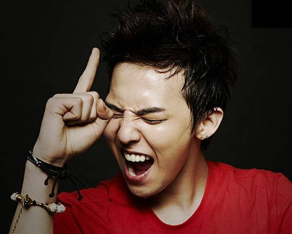 gdragon