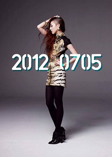 20120627_dara_newevolution-600x837