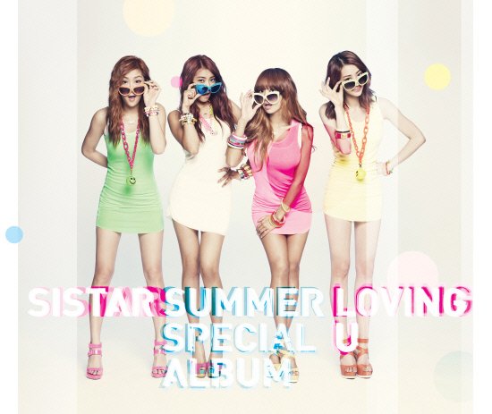 20120628_sistar_lovingu