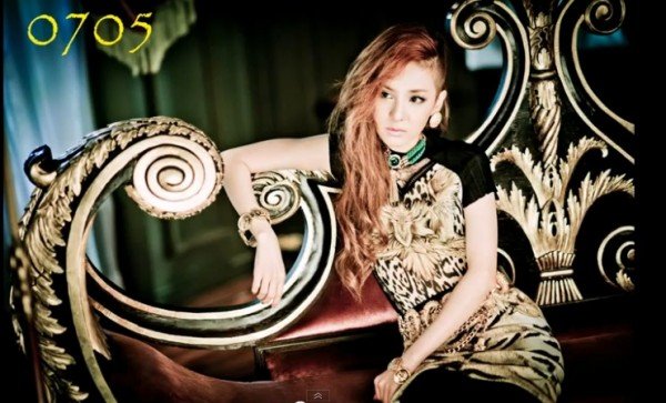 120601_dara_teaser-600x363