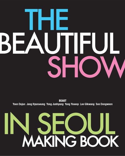 BEAST_SEOUL_MAKING_BOOK_JACKET_F