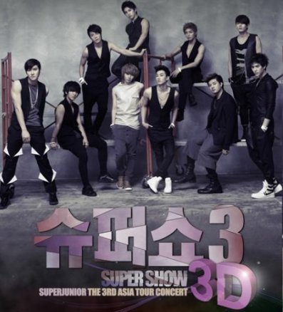 20110302_supershow3d_01