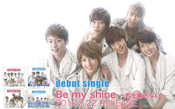 20120724_boyfriend_bemyshine