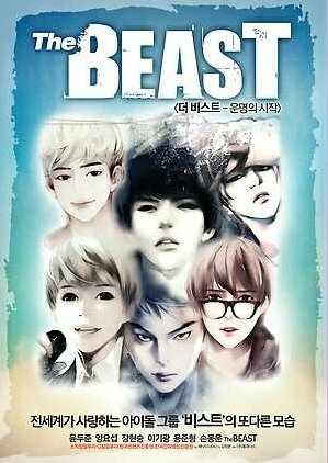 20120730_b2st_thebeast_1