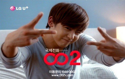 Nichkhun-LG-U+002