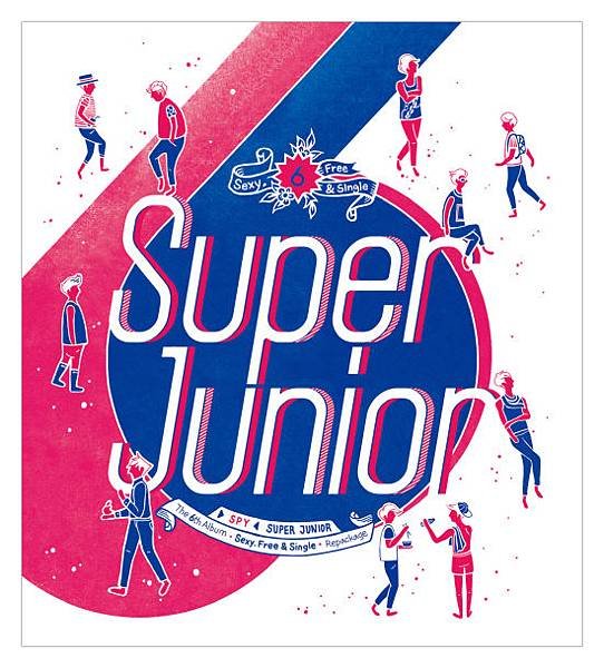 20120802_superjunior_spy