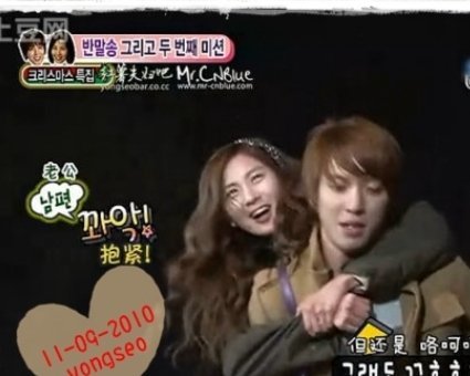 YONGSEO9