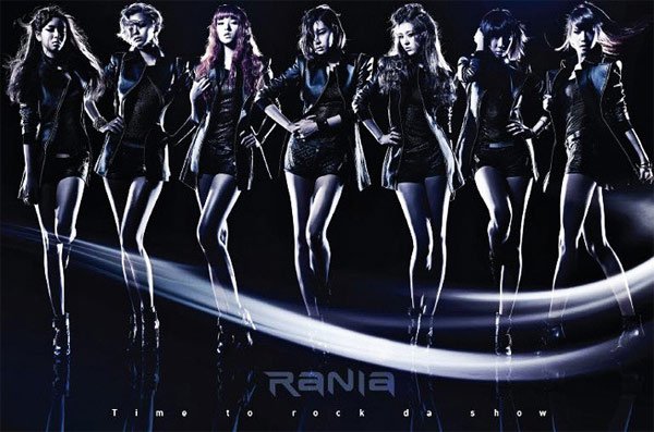 20120807_rania