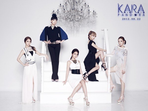 20120809_kara_pandora_jacket-600x449